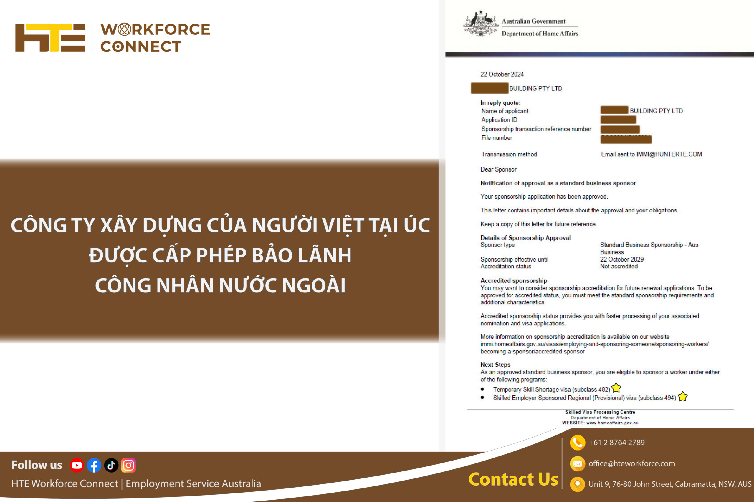 Feedback từ khách hàng HTE Workforce Connect